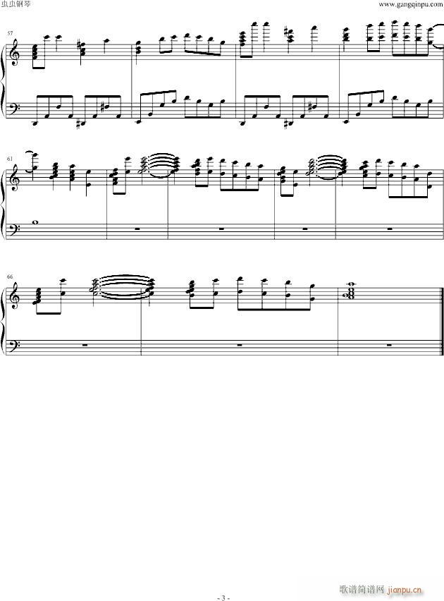 Theme of Love(V)3