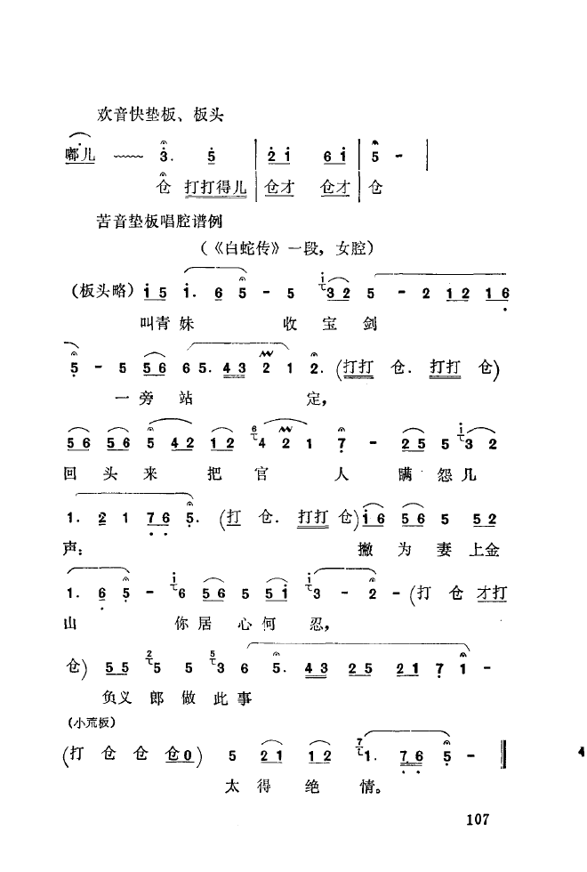 ǻ(l)\ 101 150(ʮּ)13