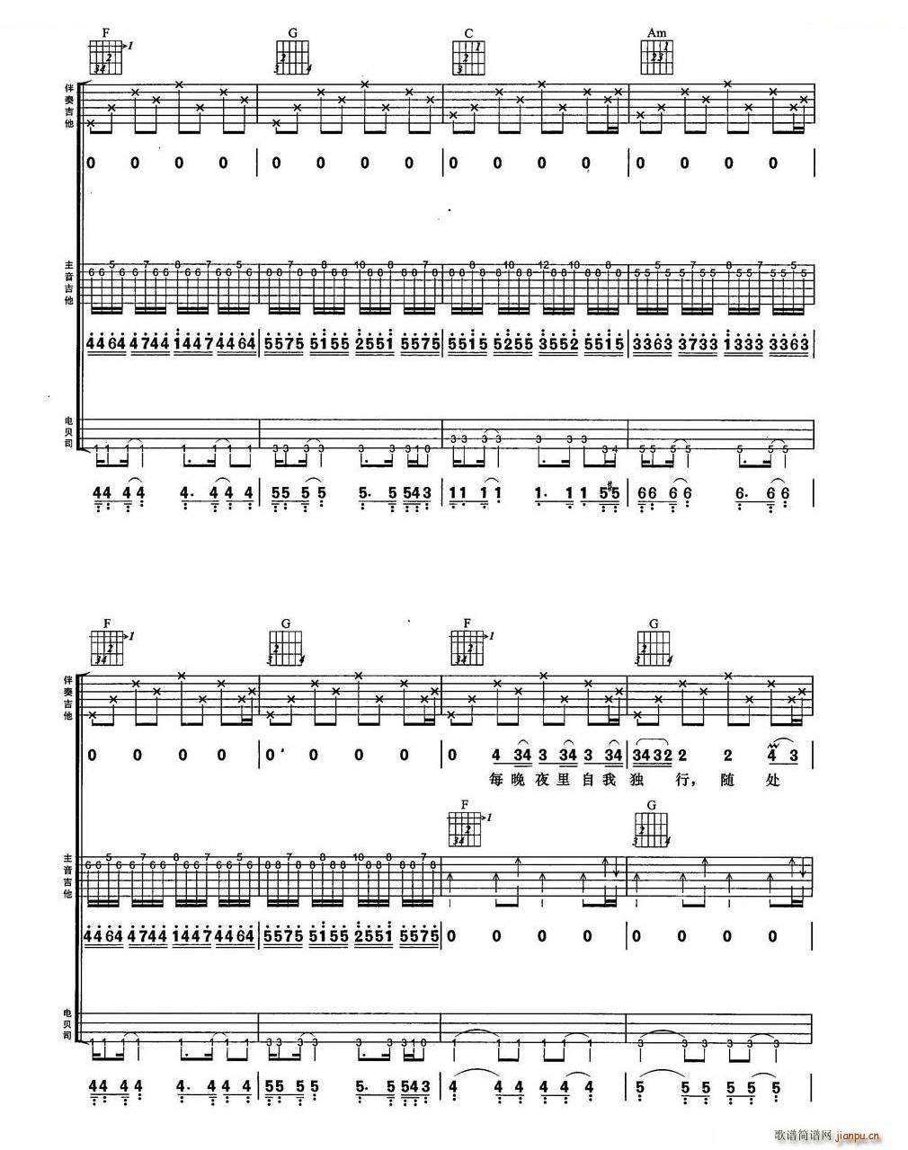 ϲg BEYOND(l)(du)MϏ(V)5