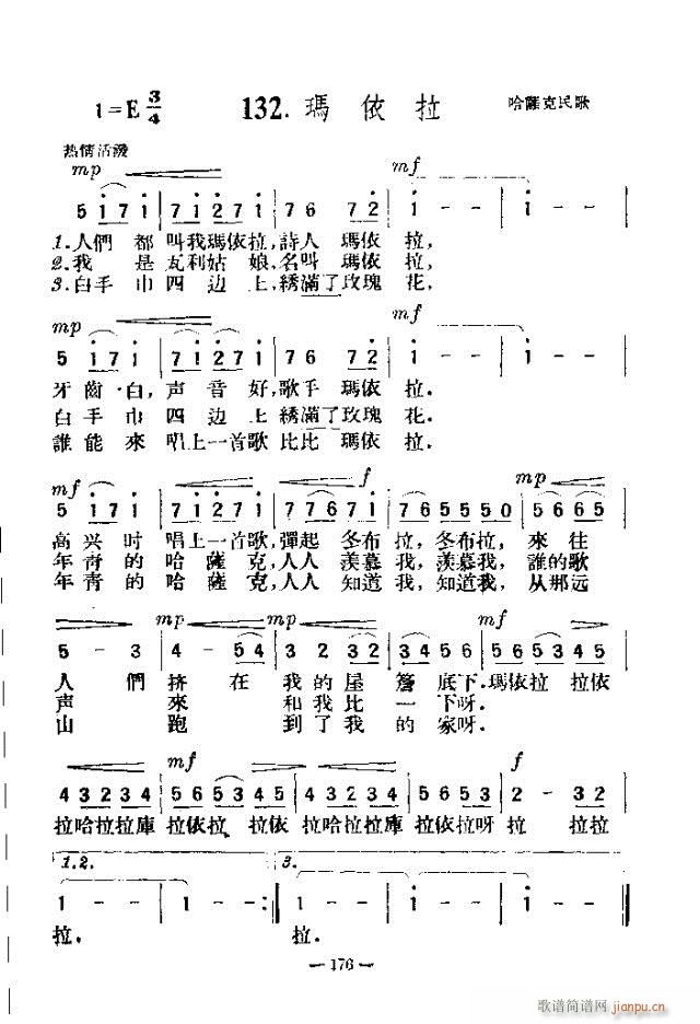 (d)200 151-180(ʮּ)26