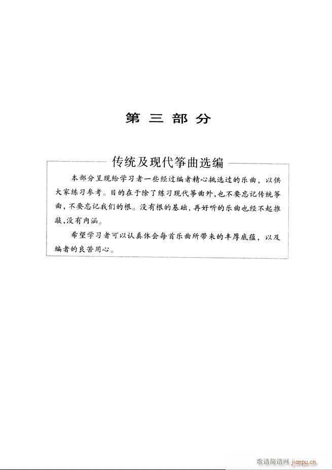 Ź~A(ch)̳ʮnĿ121 180(Ź~PV)45