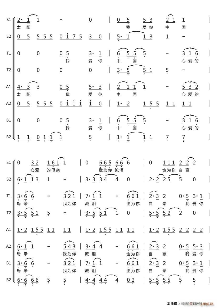 ҐЇ (ָV)7