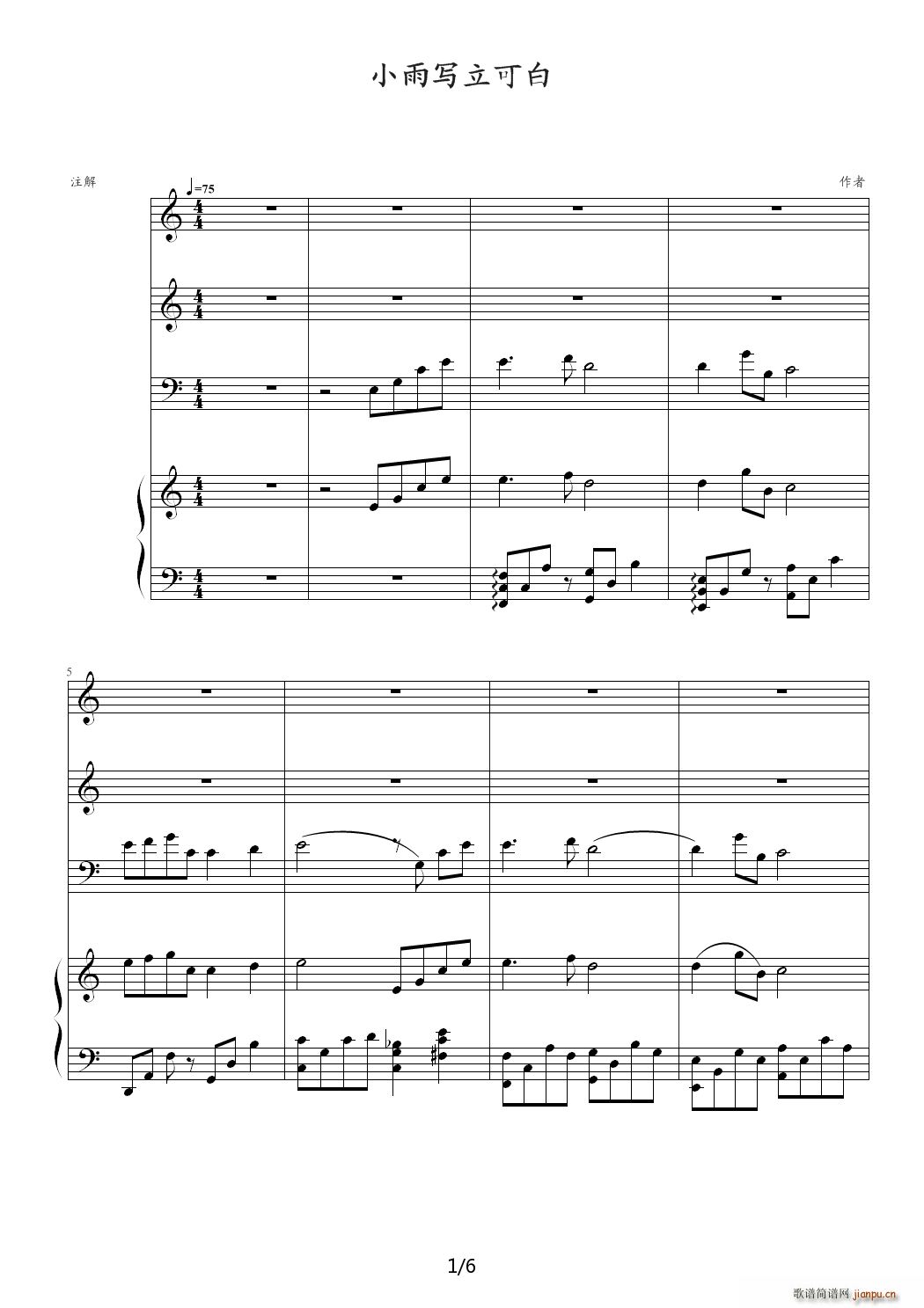 Сꌑɰ  C{(dio)(V)1