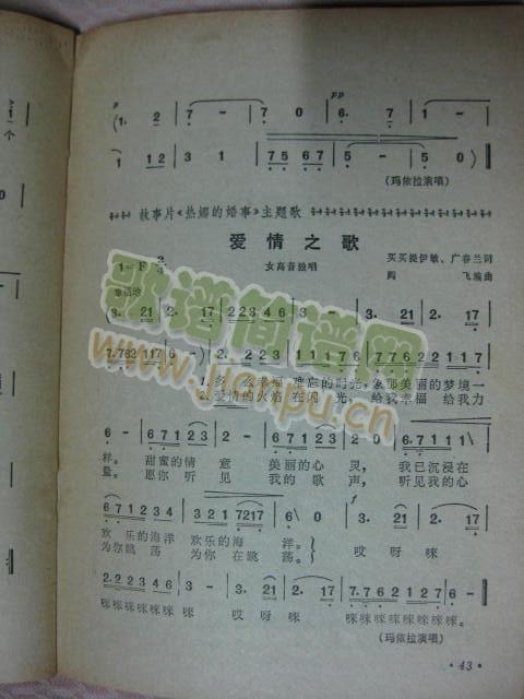 ϵ1(ʮּ)3