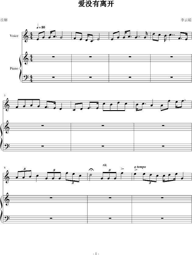 ۛ]x_(V)1