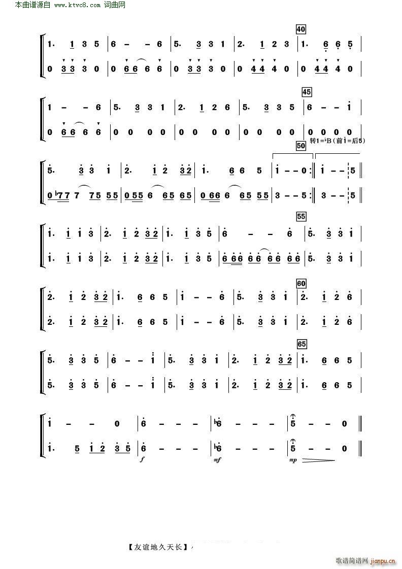 xؾL(zhng) Ҙ(V)10