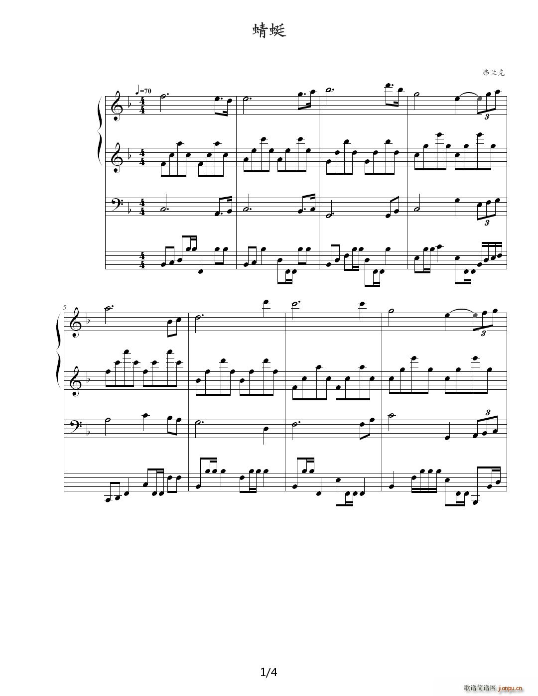 Ѱ F{(dio)(V)1