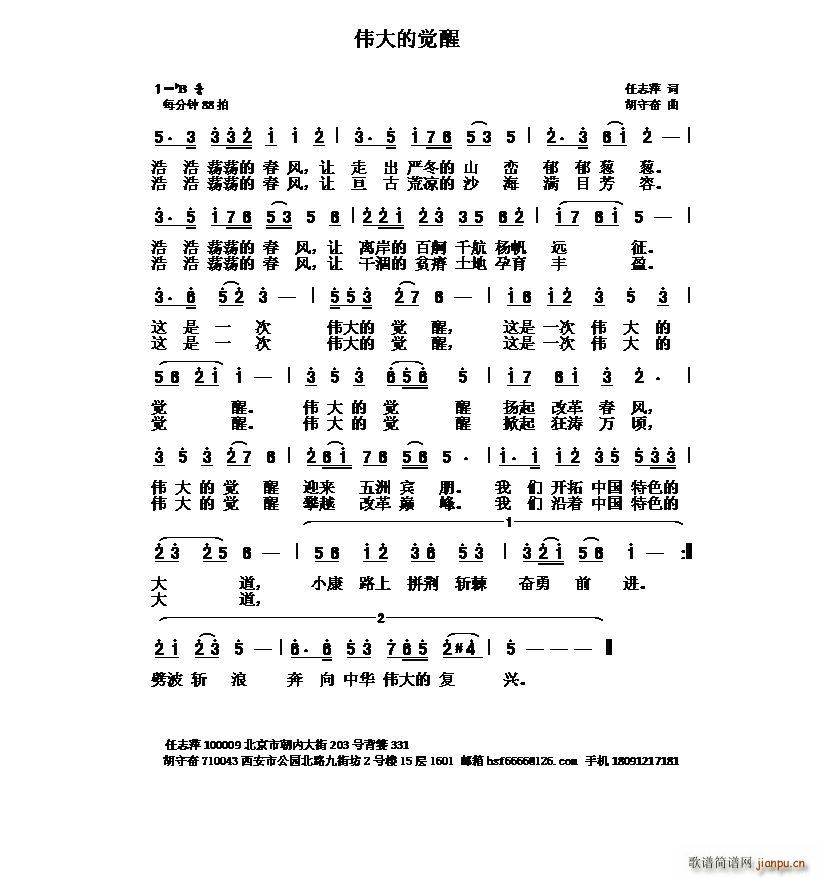 X(ָV)1