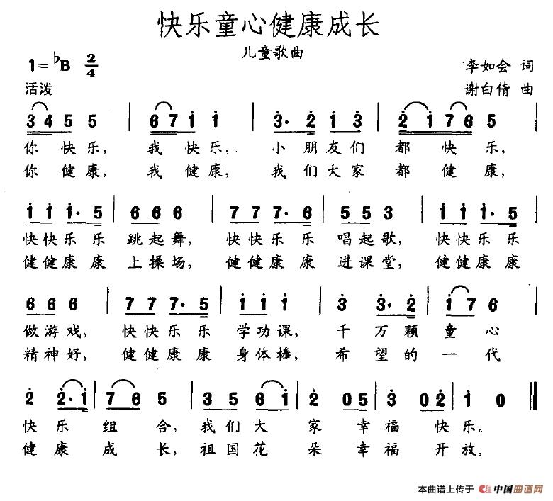 옷(l)ͯĽL(zhng)(ָV)1