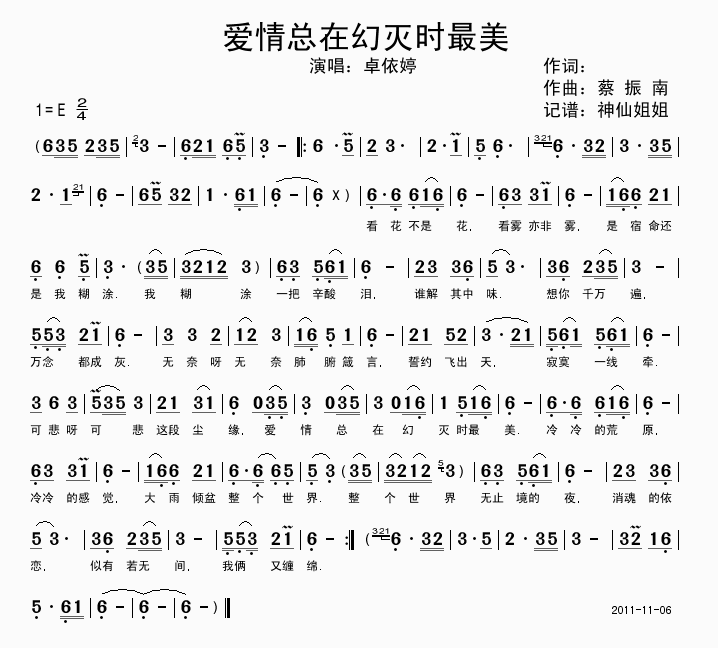 鿂ڻÜr(ָV)1