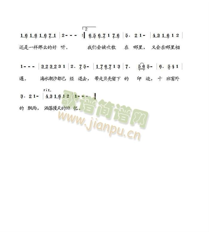 ЩL Oˇ| ϺW(xu)Ժ(du)(ʮּ)3