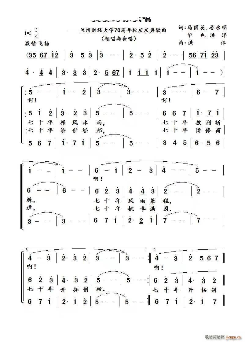 Ҫ質ίsmؔ(ci)(jng)W(xu)70Уcc(ʮּ)1