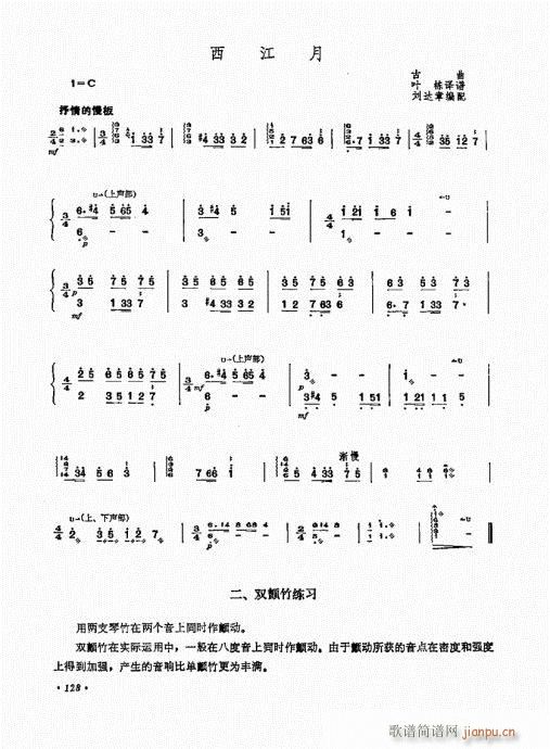 P(yng)ˇg(sh)121-140(Ź~P(yng)V)8