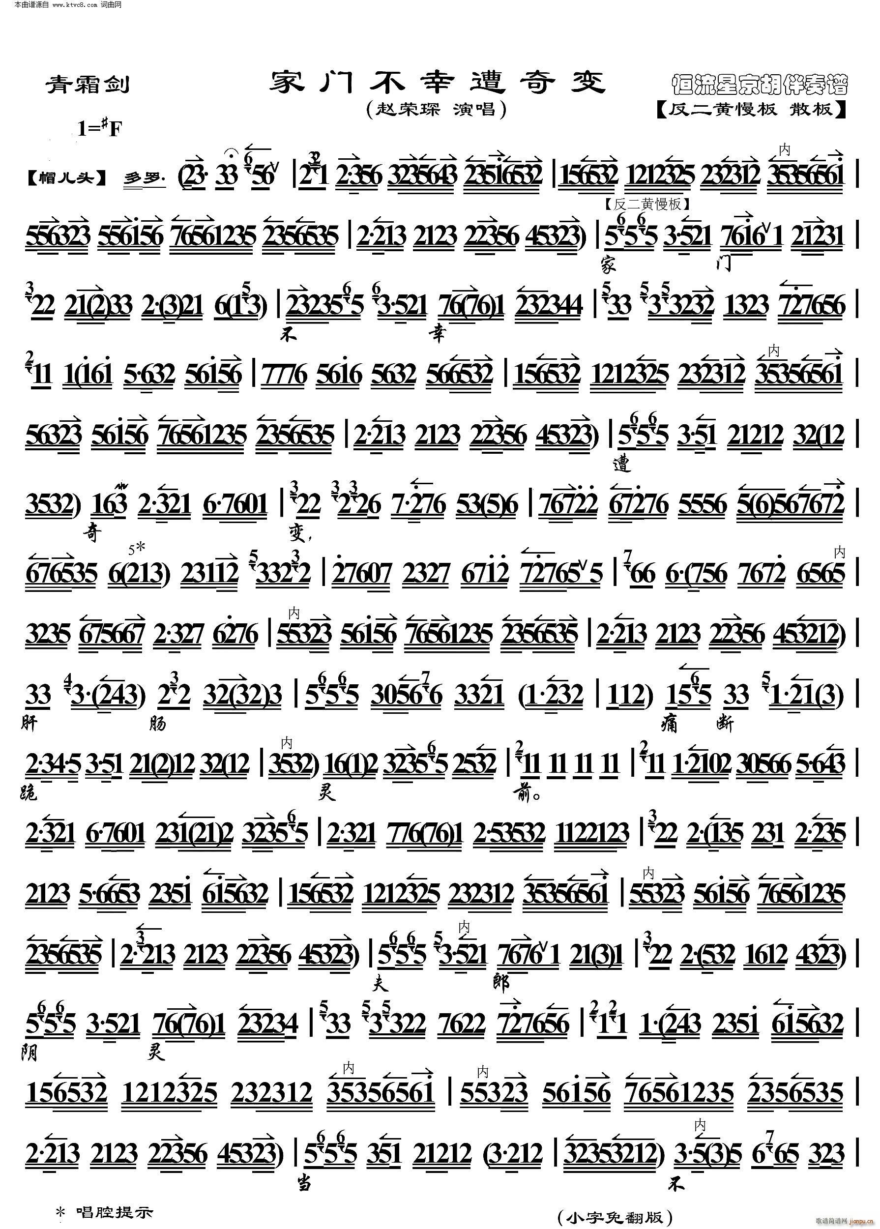 p T׃ V(V)1