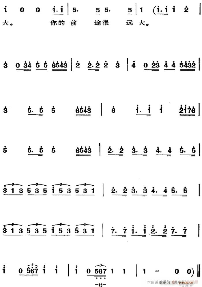 脡 M_ĻY x F(xin)ٲҪȥ(ʮּ)6