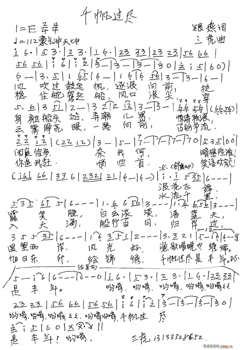 ǧ^M(ָV)1