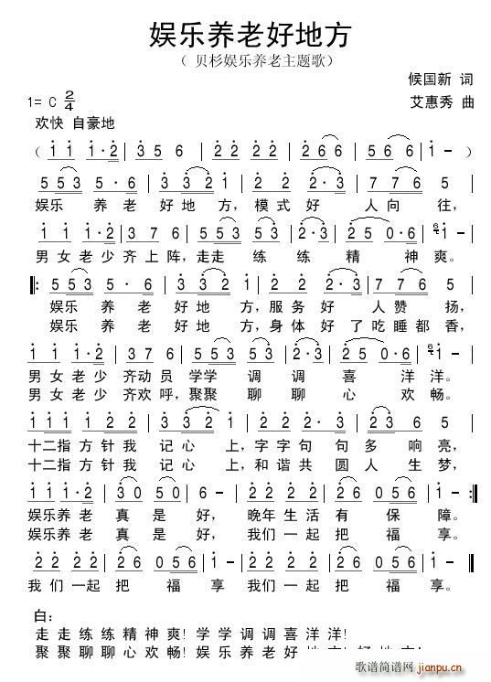 ʘB(yng)Ϻõط  (ʮּ)1