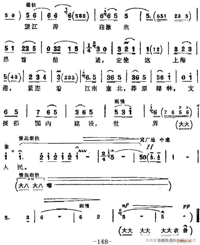 F(xin)  Ҫ L(fng)(zhn) Ĉ 䳪(V)7