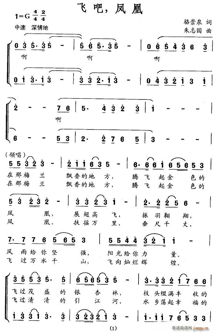 wP(ָV)1