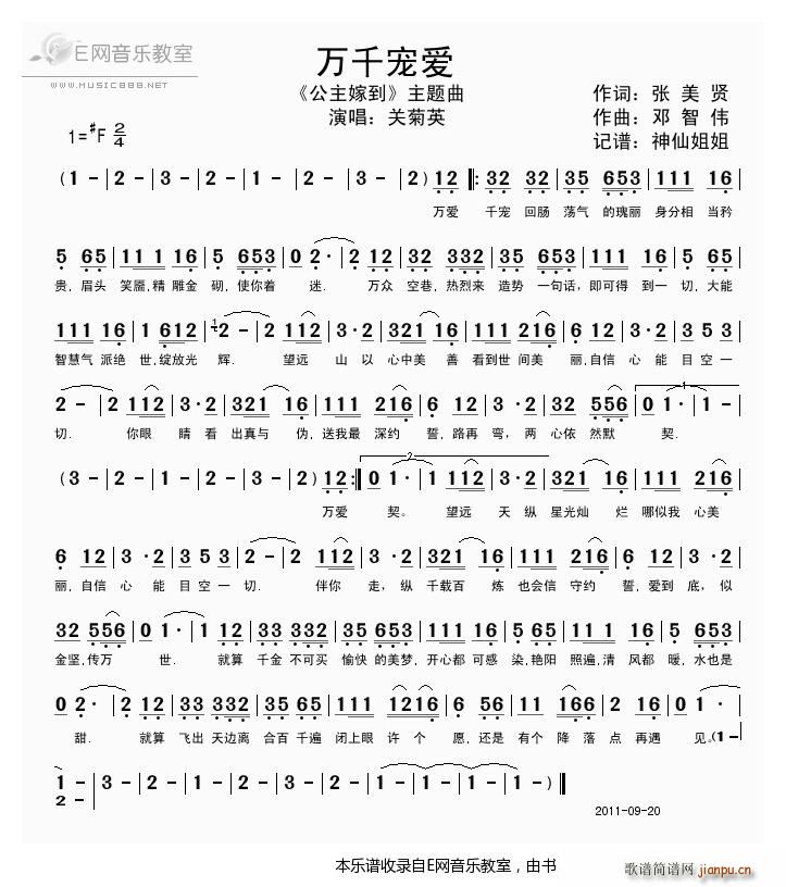 fǧ PӢ ޵ }(ʮּ)1
