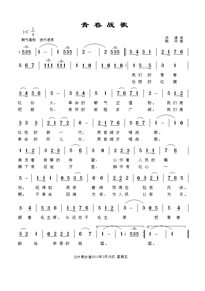ഺ(zhn)(ָV)1