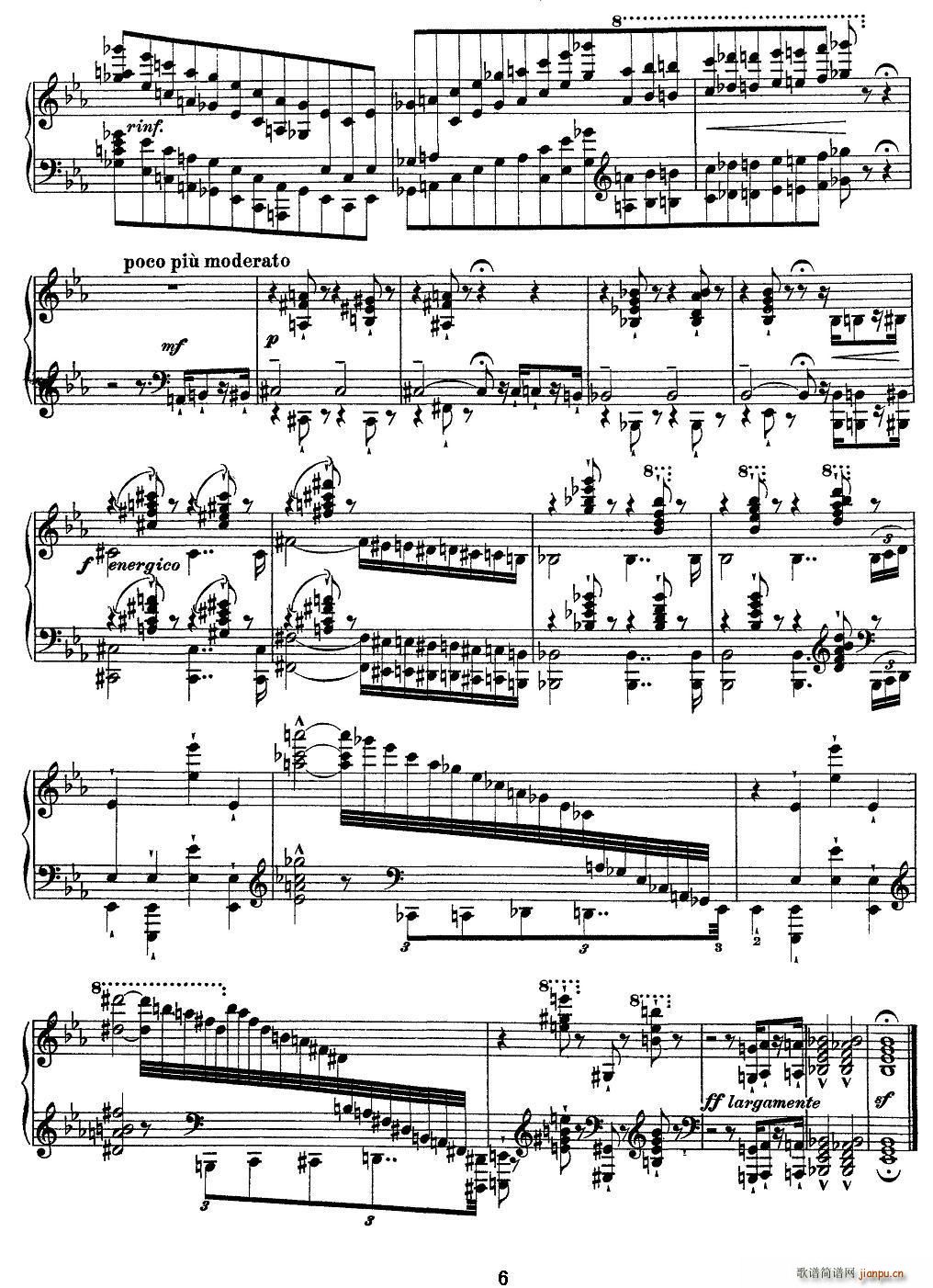 12׳ɾ(x) Eroica Ӣ(V)6