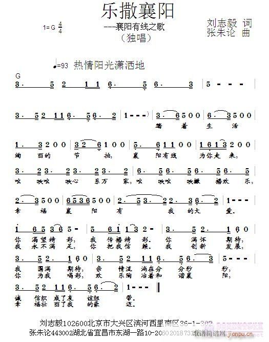(l)(yng)(ָV)1