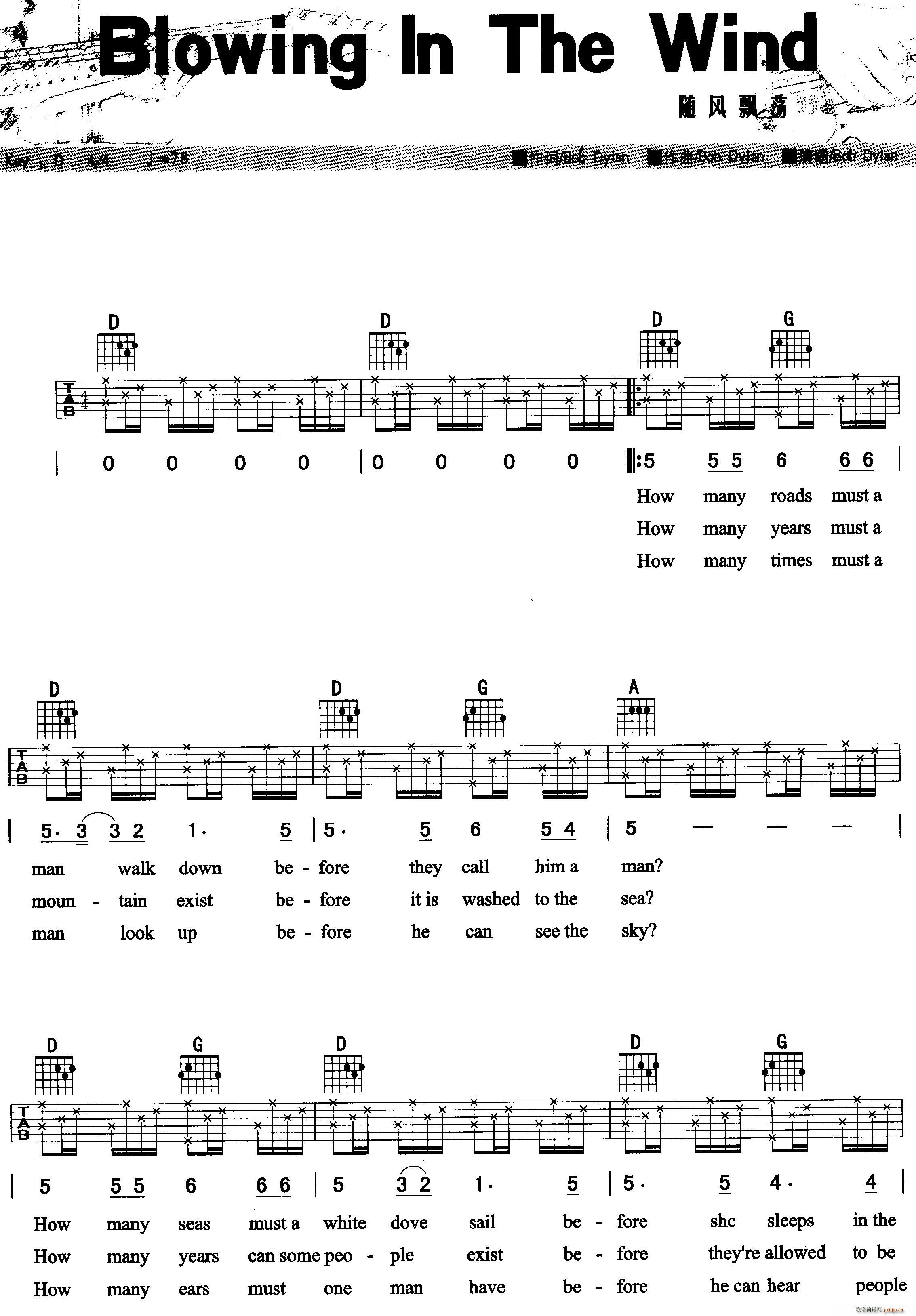 SLhʎ(V)1