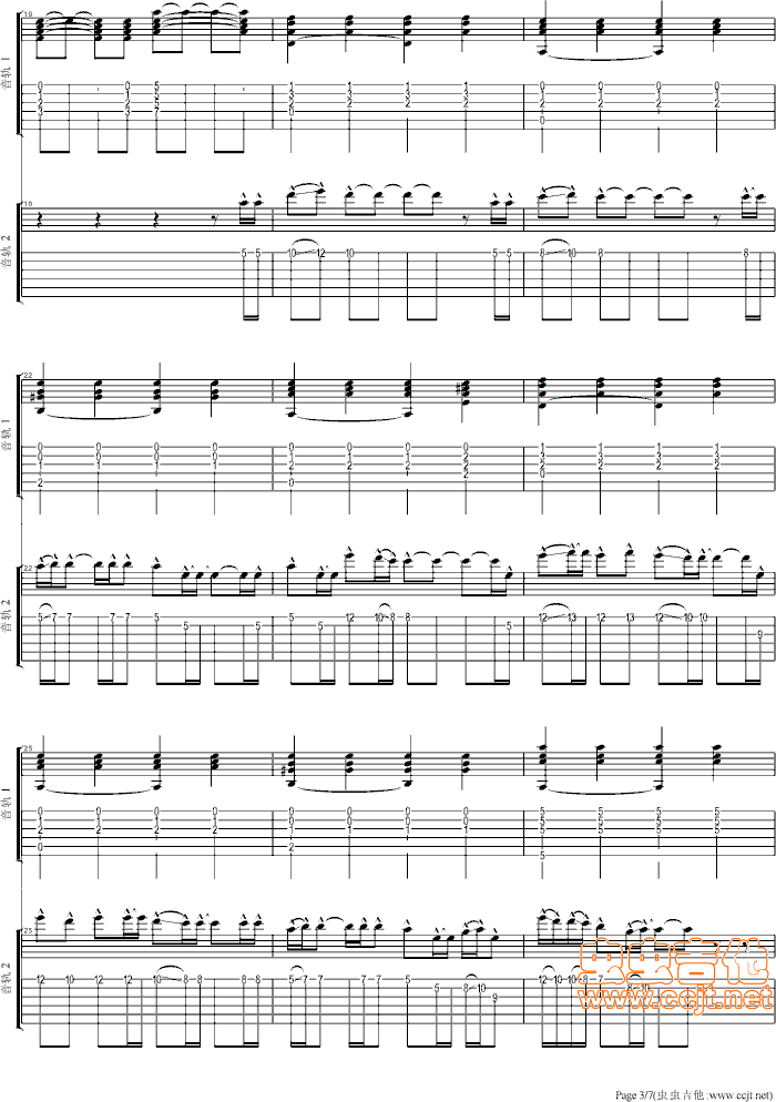 (V)3