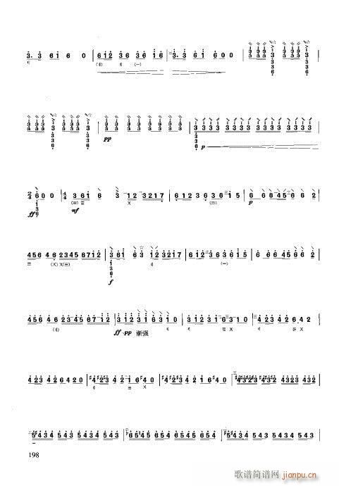 c(x)181-200(ʮּ)18