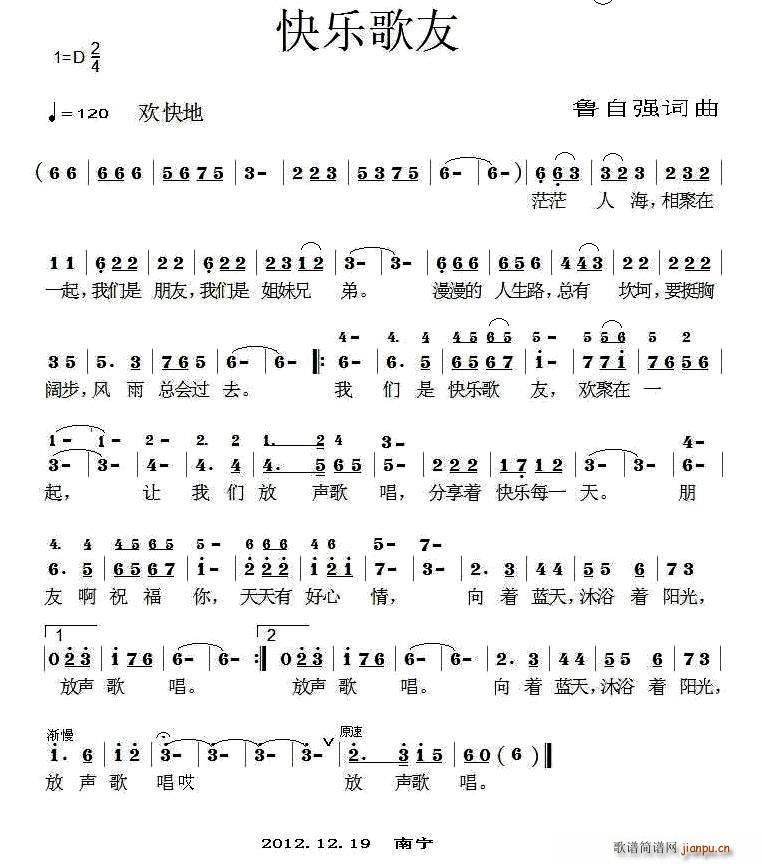옷(ָV)1