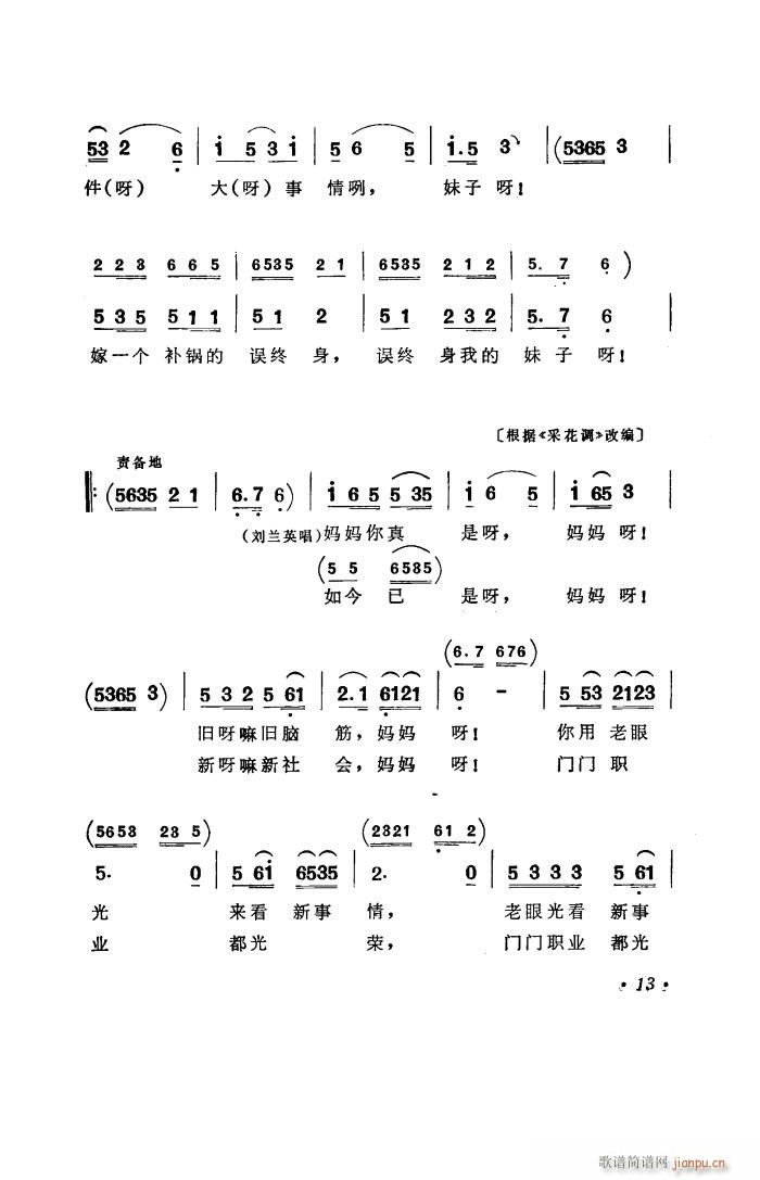 a(b) ϻđȫ(ʮּ)14