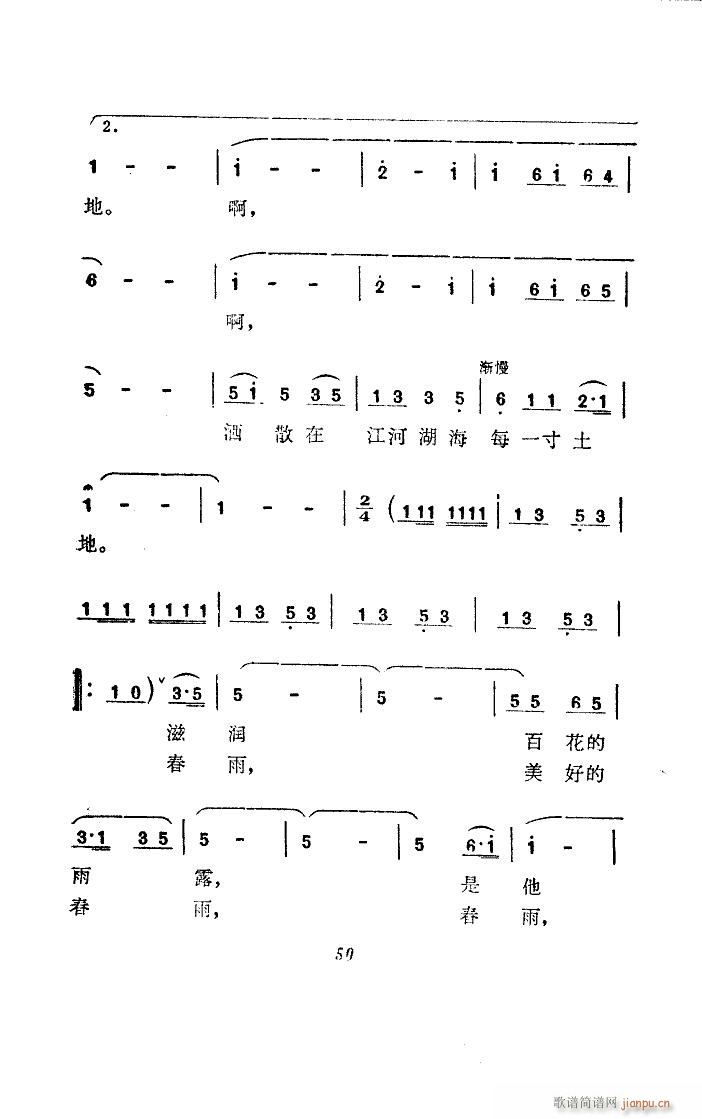  (ָV)3