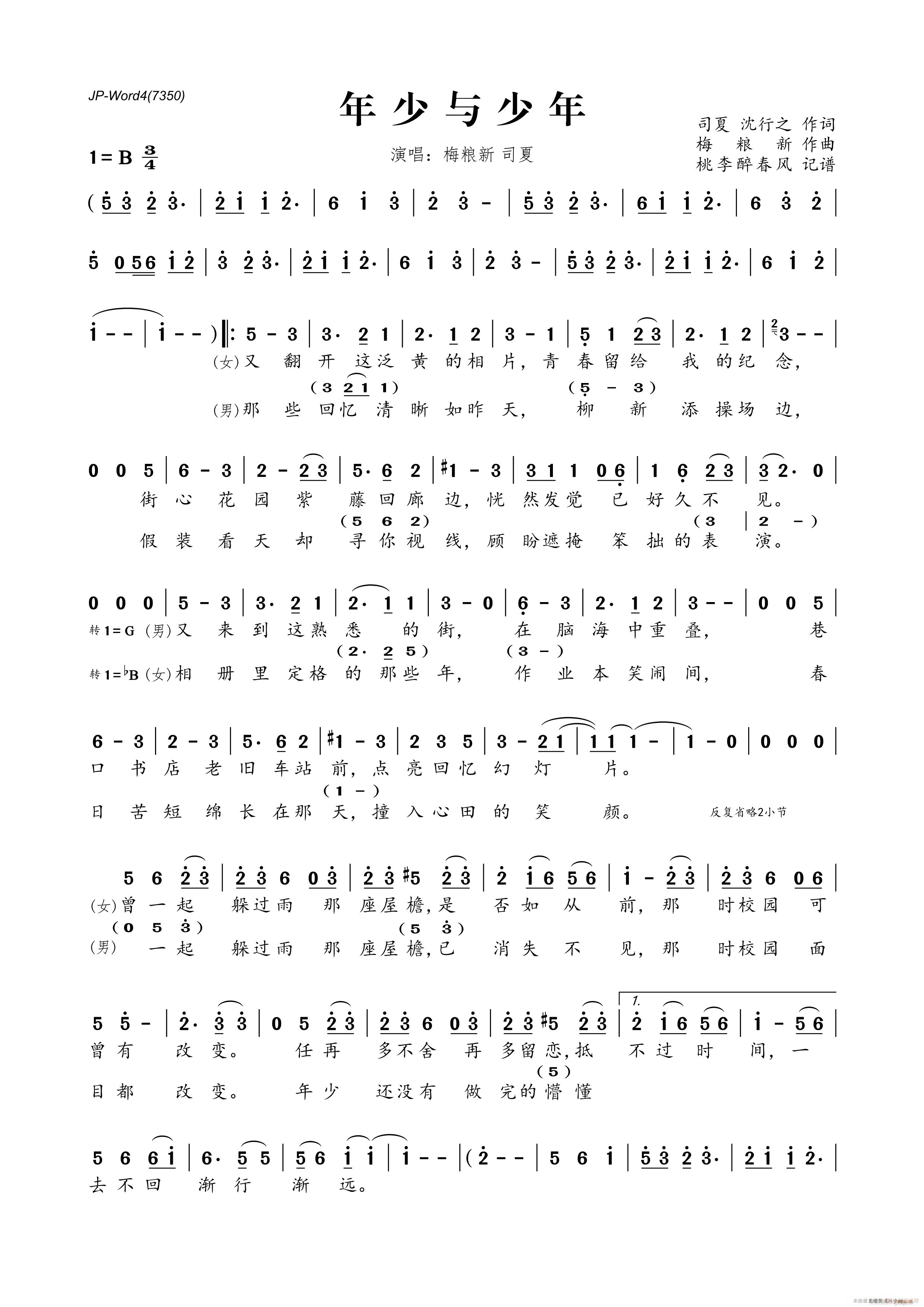 c(ָV)1