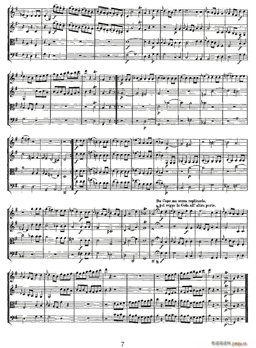 Quartet No 1 in G Major K 80 G{(dio)һҘ(V)7