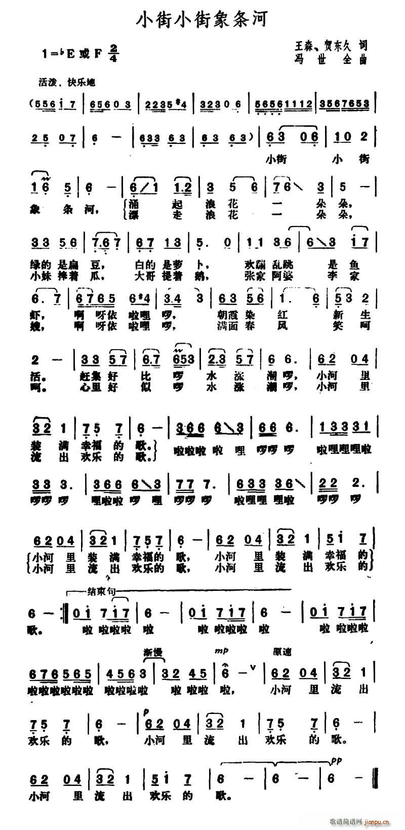 ССl(ָV)1