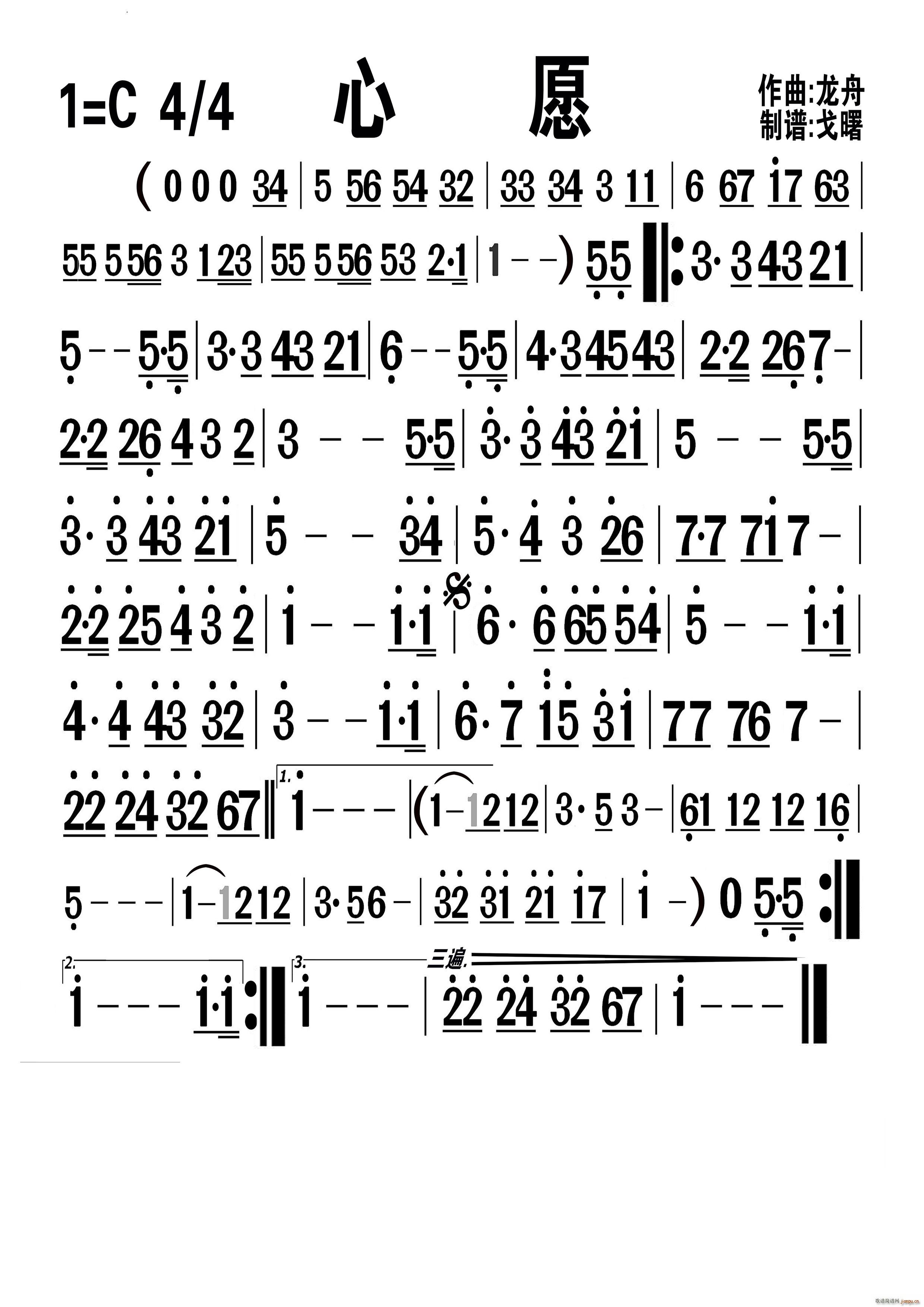 Ը̖(ho) 248(ָV)1