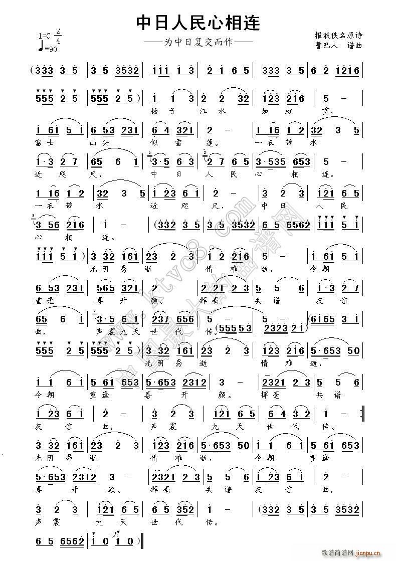 B(ָV)1