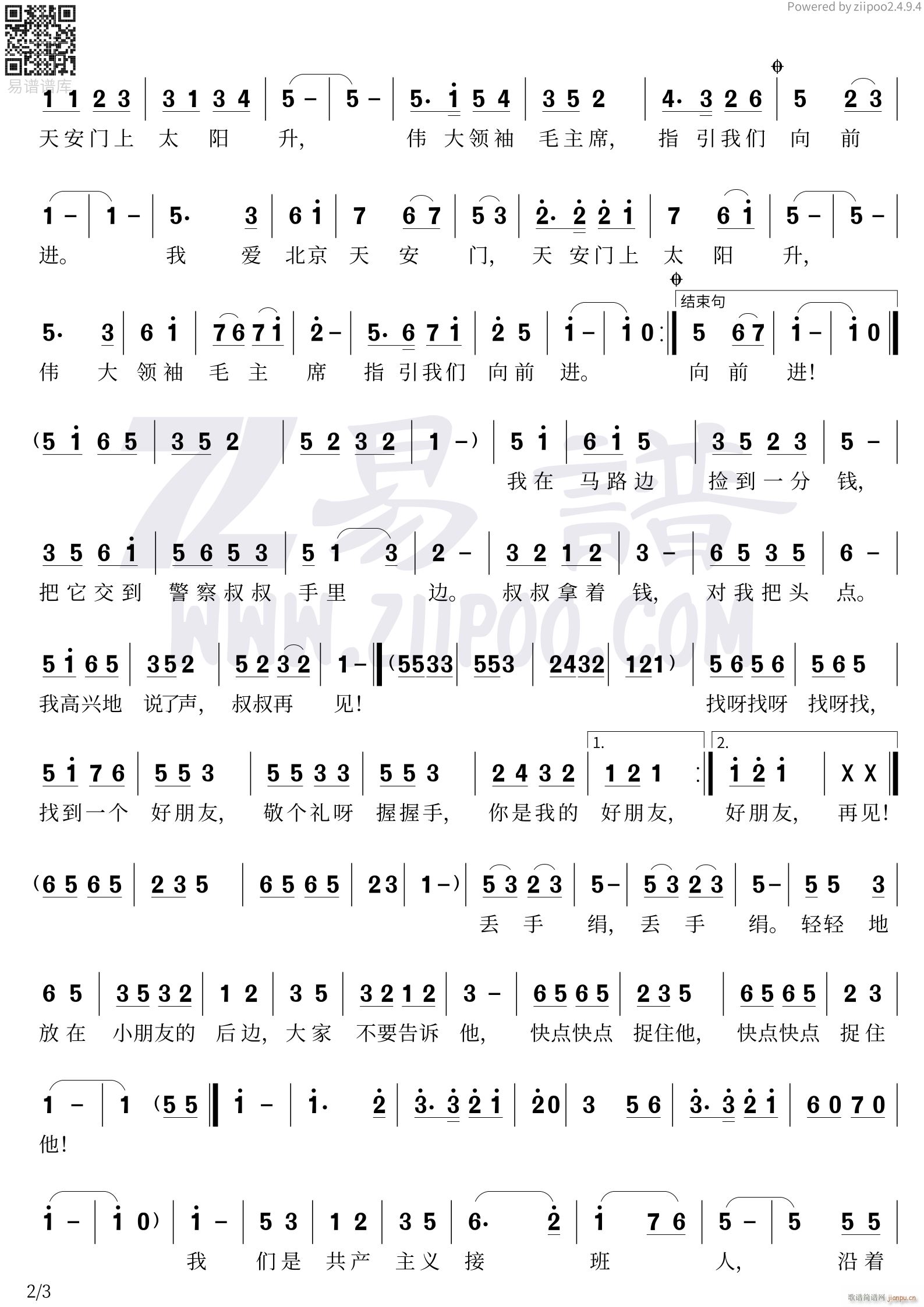 һ(lin)2(ʮּ)1