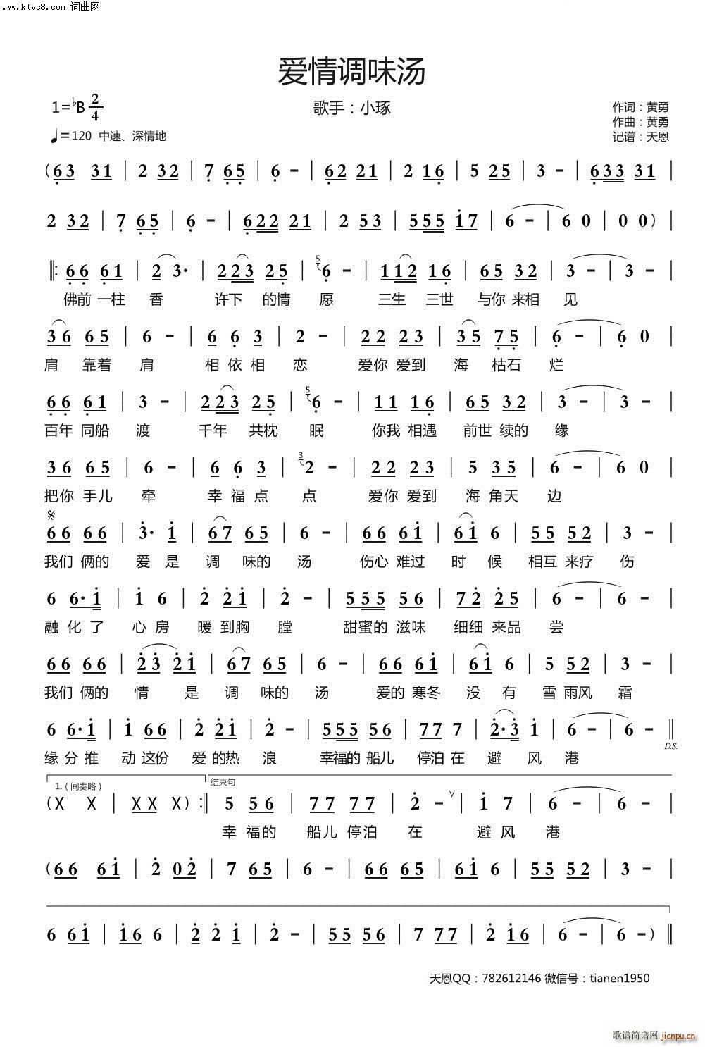 (i){(dio)ζ(ָV)1