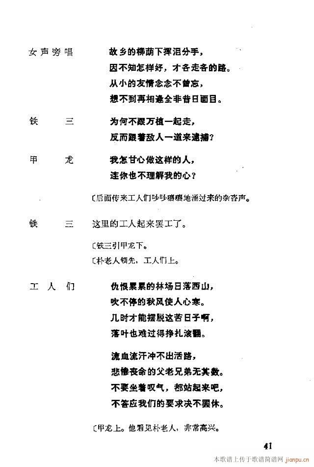 脡һ(g)l(wi)F(tun)T31-57(ʮּ)11