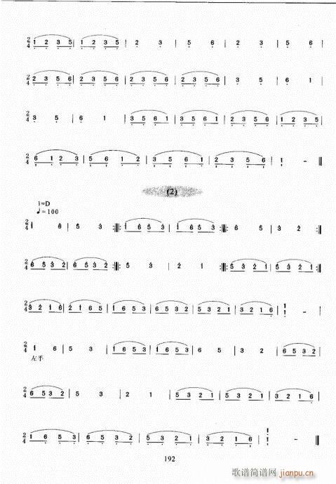 Ź~A(ch)̳181-200(Ź~PV)12