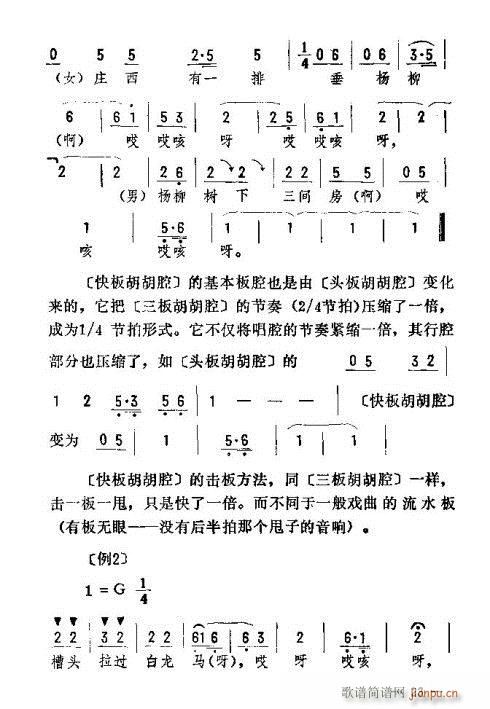 |D(zhun)16-30(ʮּ)8