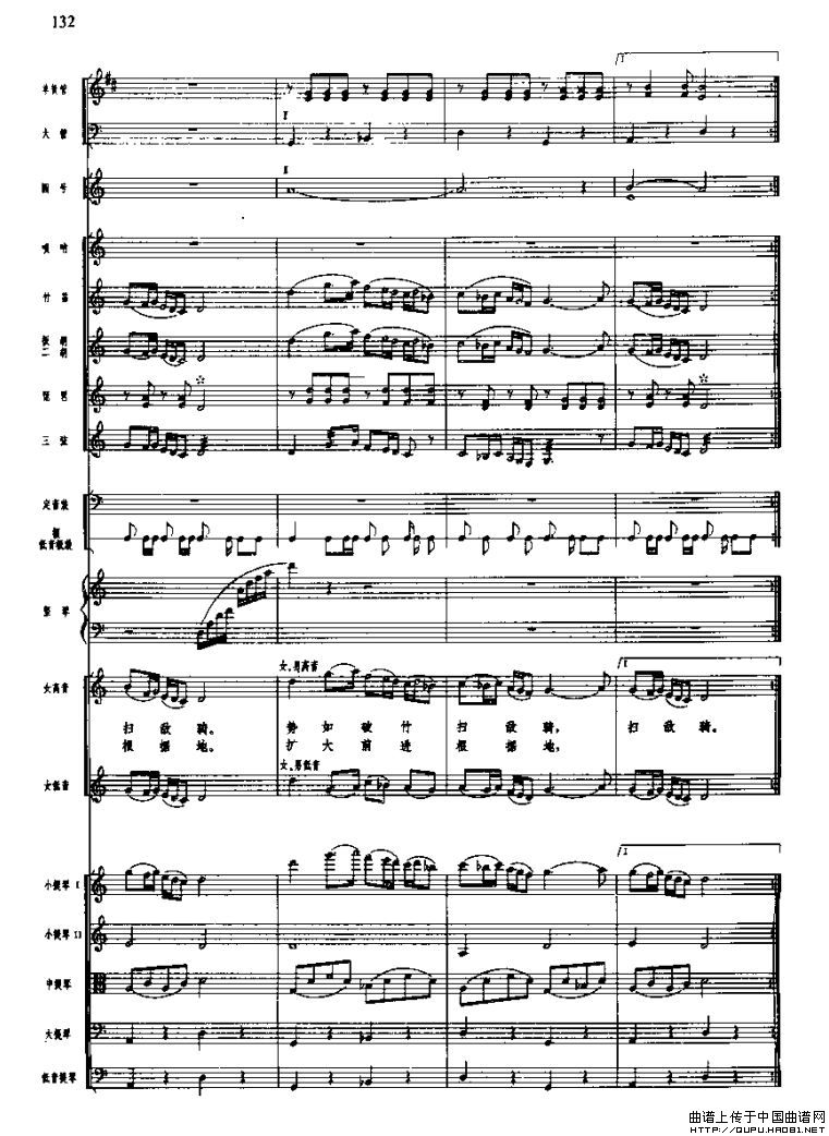 LM(zhn)(V)13