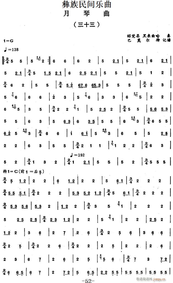 g ʮ(V)1