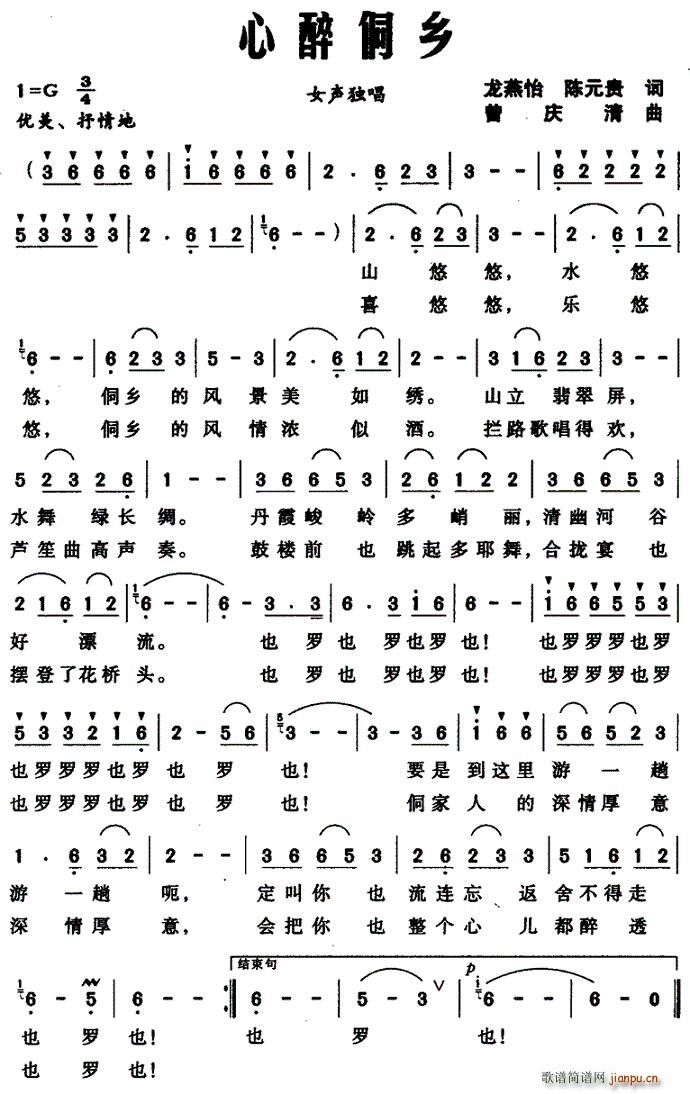 l(xing)(ָV)1