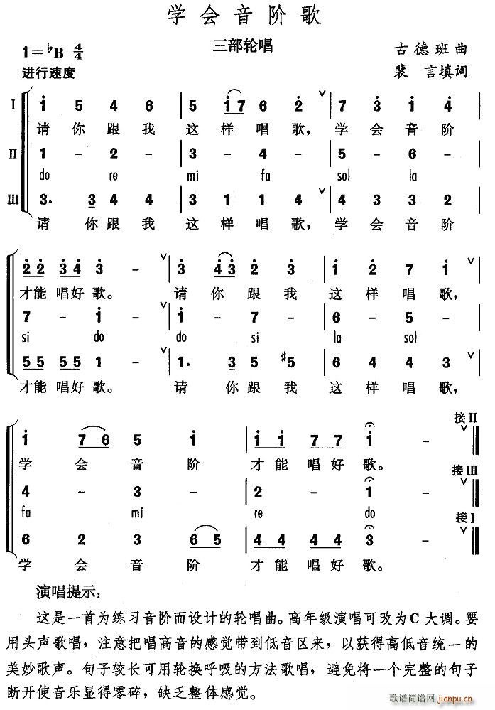 W(xu)A(ָV)1