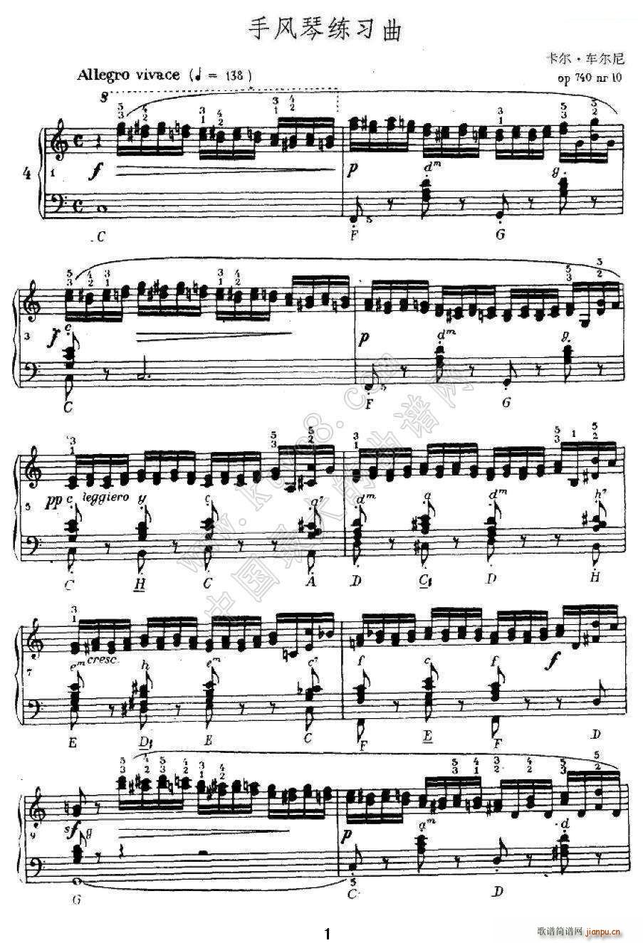 Lپ 4(LV)1