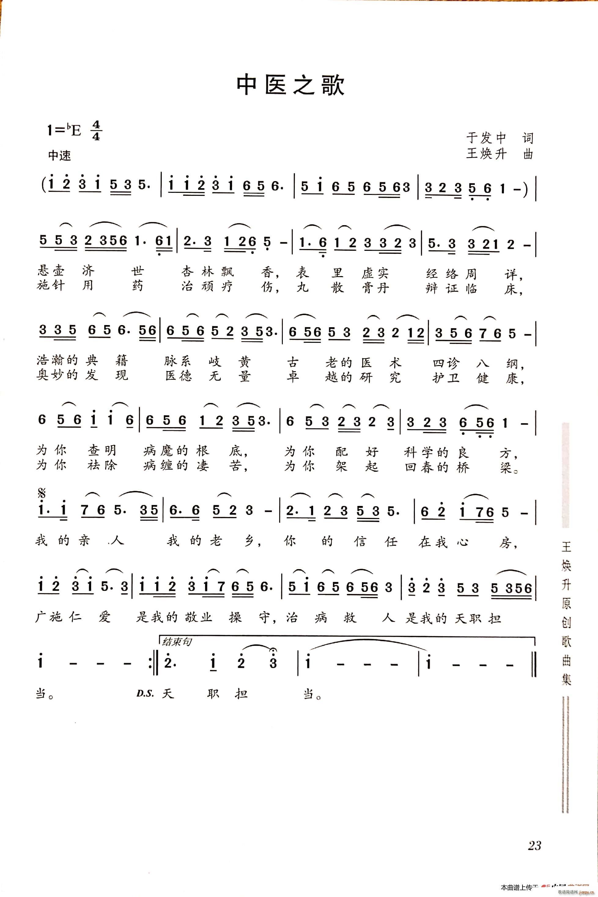 t(y)֮(ָV)1