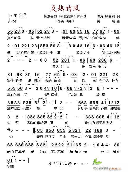 ןL(fng) 龰ϲ ҐҼ Ƭ^(ʮּ)1